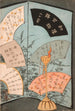 titelpagina - Tsukioka Yoshitoshi — weergave van het kunstwerk