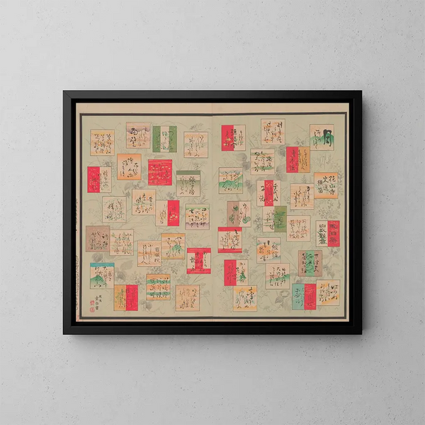 Titelpagina van Tsuki no Hyakushi - Tsukioka Yoshitoshi — ingelijst kunstwerk aan de muur