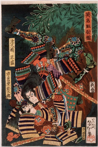 Tsukioka Yoshitoshi - Tsukushima Masamori Fighting Kysokabe Yatar.webp