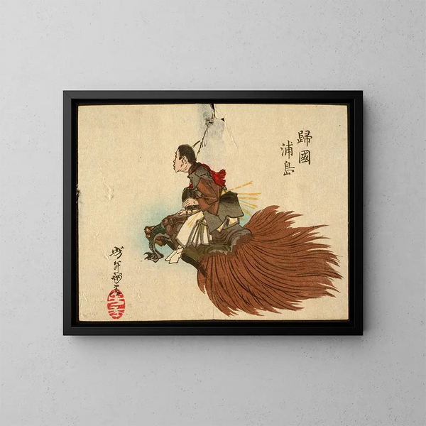 De terugkeer van Urashima Tar op de schildpad - Tsukioka Yoshitoshi — ingelijst kunstwerk aan de muur