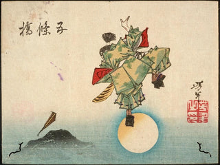 Tsukioka Yoshitoshi - Ushiwakamaru at Goj Bridge.webp