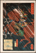 Watanabe Genji Tsuna te paard onder de regen - Tsukioka Yoshitoshi — weergave van het kunstwerk