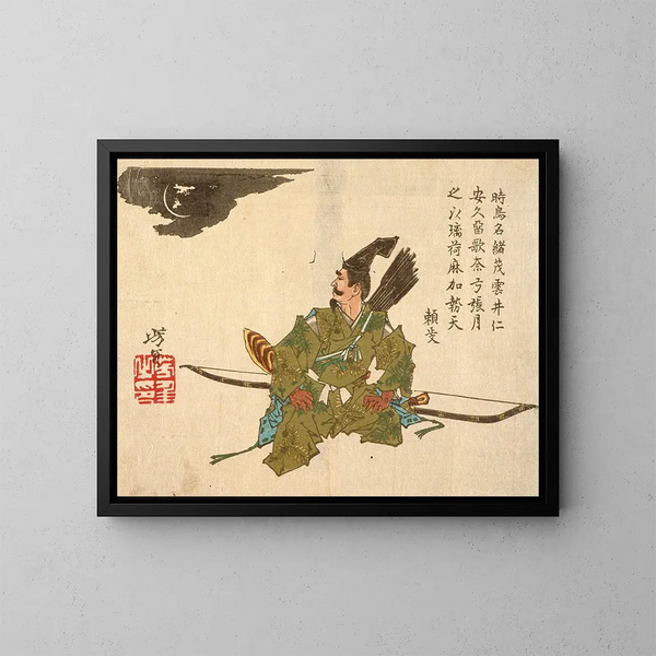 Yorimasa wachtend op de naaktheid - Tsukioka Yoshitoshi — ingelijst kunstwerk aan de muur
