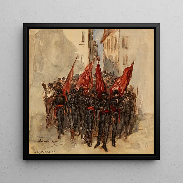 Un défilé, prison de Mazas - Armand Gautier