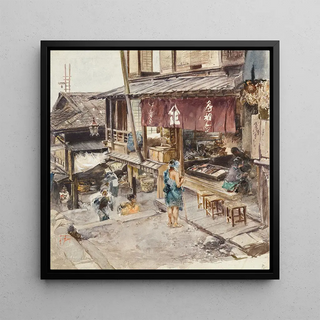 Une rue à Ikao au Japon III - Robert Frederick Blum