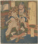 So Komie Guerrier Chinees - Utagawa Hokkei — weergave van het kunstwerk