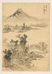 Landschapsschilderij - Uragami Shunkin — weergave van het kunstwerk
