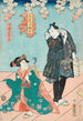 Een scène uit de kamer Hana no hoka ni waka no kyokuzuki - Utagawa Kunisada Toyokuni III — weergave van het kunstwerk