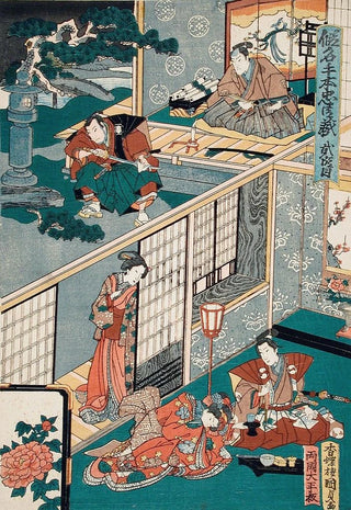Utagawa Kunisada Toyokuni III - Act II Wakasanosuke Watching Honz Wipe His Sword after Cutting a Pine Branch Konami Receiving Rikiya with Refreshment.webp