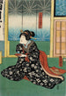 acteur in een rol als de echtgenote van Kogorô Osen in het stuk Na ni Takashi Mariuta Jitsuroku - Utagawa Kunisada Toyokuni III — weergave van het kunstwerk