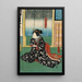 acteur in een rol als de echtgenote van Kogorô Osen in het stuk Na ni Takashi Mariuta Jitsuroku - Utagawa Kunisada Toyokuni III — ingelijst kunstwerk aan de muur
