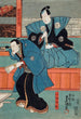 Acteurs Band Sajr I en Mumata Junsai Band Takesabur I en Oguri Stan - Utagawa Kunisada Toyokuni III — weergave van het kunstwerk