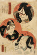 Acteurs Ichikawa Danjir V en Akushichibei Kagekiyo Ichikawa Danjir VI en Hanakawado Sukeroku en Ichikawa Kodanji IV en Kitsune Tadanobu - Utagawa Kunisada Toyokuni III | Schilderij — weergave van het kunstwerk