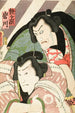 van acteurs Ichikawa Ebiz V en Tetsugatake en Onoe Kikugor IV en Iwakawa - Utagawa Kunisada Toyokuni III — weergave van het kunstwerk