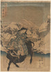 Stier en Ruiter - Utagawa Kunisada Toyokuni III — weergave van het kunstwerk