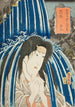 Hatsuhana in Hakone - Utagawa Kunisada Toyokuni III — weergave van het kunstwerk