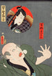 Hayano Kanpei en de Boer Yoichibei - Utagawa Kunisada Toyokuni III — weergave van het kunstwerk