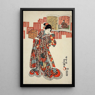 Utagawa Kunisada Toyokuni III - Poem by Kamakura Udaijin.webp