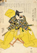 Actor Ichikawa Danjūrō in Kajiwara Genta Kageki - Utagawa Kunisada Toyokuni III — artwork view