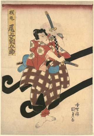 Utagawa Kunisada Toyokuni III - The Actor Ichikawa Danjr in the Role of Matsumaru.webp