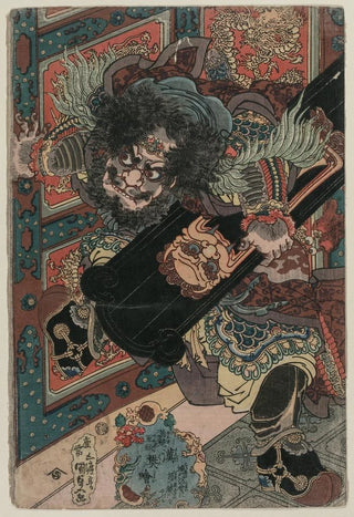Utagawa Kunisada Toyokuni III - The Military Tales of Han and Chu Fan Kuai of the Han.webp