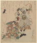 Twee mannen, een met een zwarte paardenbanner - Utagawa Kunisada Toyokuni III — weergave van het kunstwerk