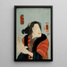 Bande Shka en Hashimotoya Shiraito - Utagawa Kuniyoshi — ingelijst kunstwerk aan de muur