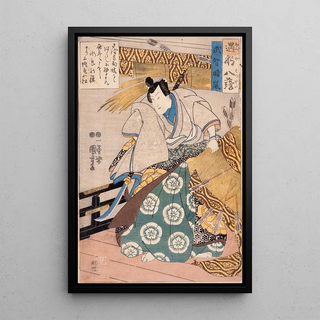 Utagawa Kuniyoshi - Clearing after a Storm for Takechi.webp