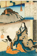 Keizerin Jit Tenn - Utagawa Kuniyoshi — weergave van het kunstwerk