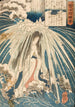 Hatsuhana - Utagawa Kuniyoshi — weergave van het kunstwerk