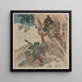 Ishibashi yama - Utagawa Kuniyoshi — ingelijst kunstwerk aan de muur