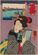 Landschappen en schoonheid die graag het volgende deel willen lezen - Utagawa Kuniyoshi — weergave van het kunstwerk