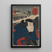 Mukjima Miyamoto Musashi - Utagawa Kuniyoshi — ingelijst kunstwerk aan de muur