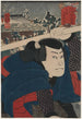 Mukjima Miyamoto Musashi - Utagawa Kuniyoshi — weergave van het kunstwerk