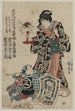 Rokudaime Iwai Hanshir Shichikaiki Tsuizen Shigenoi Ko Wakare - Utagawa Kuniyoshi — weergave van het kunstwerk