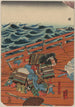 Saga voor Mitsutoki - Utagawa Kuniyoshi — weergave van het kunstwerk