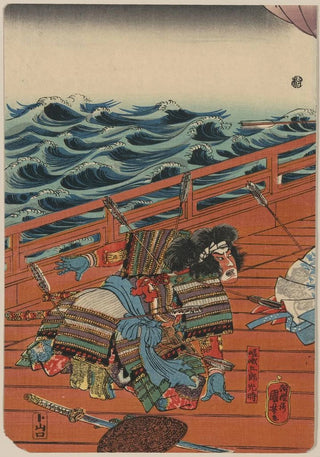 Utagawa Kuniyoshi - Saga gor mitsutoki.webp