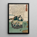 Utagawa Kuniyoshi Shinano Sakon Tomoyuki — ingelijst kunstwerk aan de muur