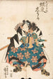 van de acteur Band Shka in de rol van boshi Rikiya in het schilderij Kanadehon Chshingura - Utagawa Kuniyoshi — weergave van het kunstwerk