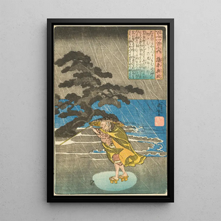 Utagawa Kuniyoshi - The Poet Fujiwara no Okikaze.webp