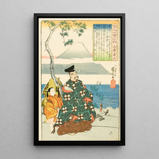 Utagawa Kuniyoshi - The Poet Yamabe no Akahito.webp