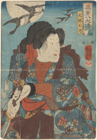 Utagawa Kuniyoshi - Warrior Unsheathing a Sword flying geese.webp
