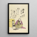 Collection of spiritual poems on Michinoku paper Pl05 - Utagawa Toyohiro — framed artwork on a wall