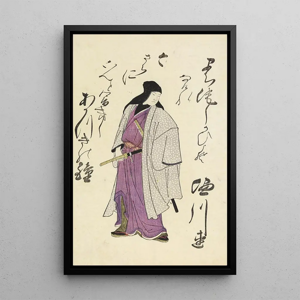 Utagawa Toyohiro - A Collection of Witty Poems on Michinoku Paper Pl22.webp