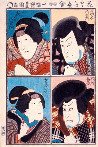 Utagawa Yoshikazu - Four Actors in Roles of Ishikawa Goemon Oritsu Haginoya Yaegiri and Takagi Oriemon.webp