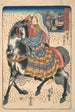 Amerika uit de serie Vijf Naties - Utagawa Yoshimori — weergave van het kunstwerk
