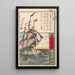 Een Amerikaanse zeilboot voor de kust van Arai - Utagawa Yoshimori — ingelijst kunstwerk aan de muur