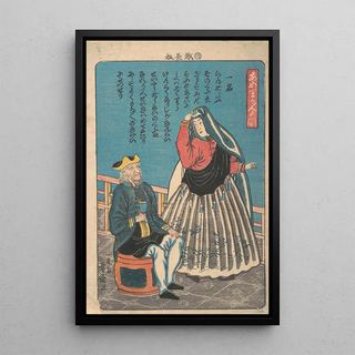 Utagawa Yoshimori - Foreigners in Miyozakich.webp