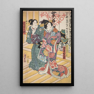 Various Artists - Azuma nishikie Pl34.webp