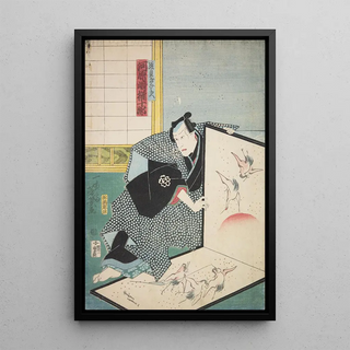 Various Artists - Azuma nishikie Pl43.webp